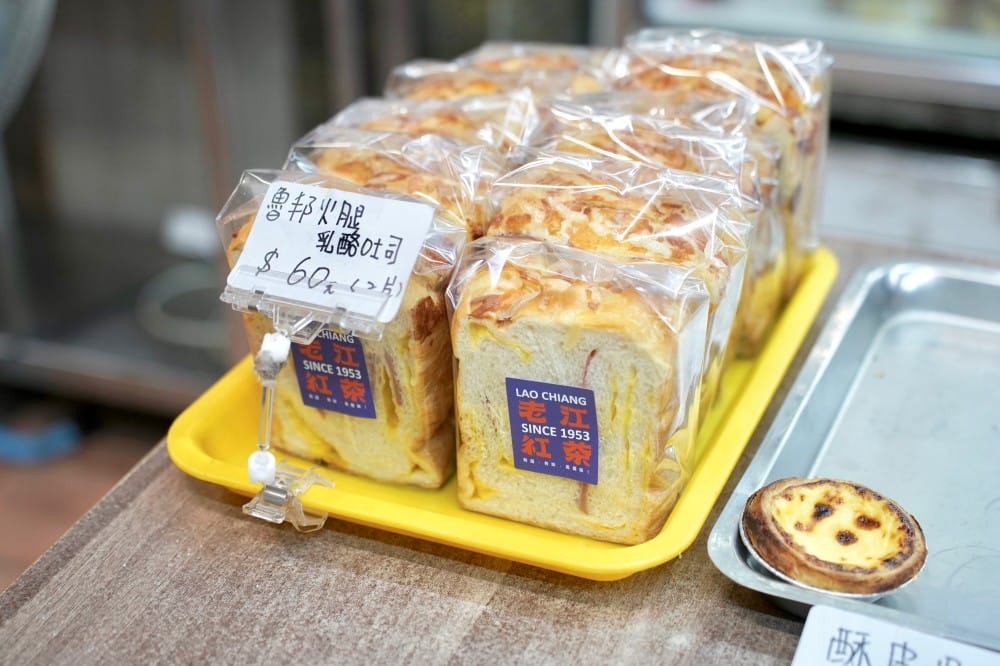 高雄|老江紅茶牛奶,六合夜市在地人推薦70年必喝奶茶,古早味,24小時營業 - 第11張圖 高雄|老江紅茶牛奶,六合夜市在地人推薦70年必喝奶茶,古早味,24小時營業