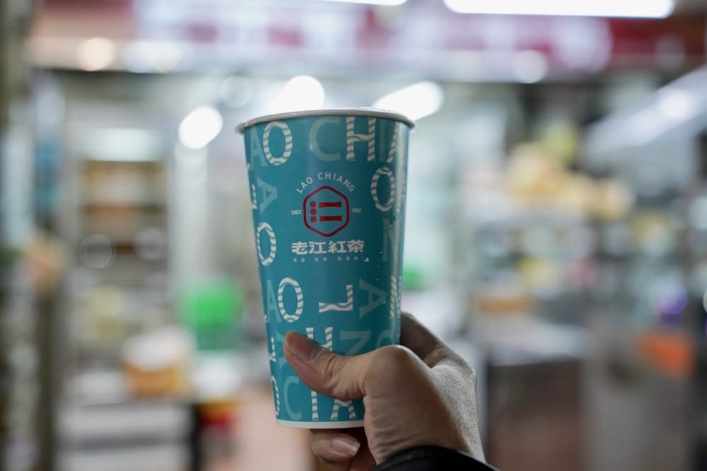 高雄|老江紅茶牛奶,六合夜市在地人推薦70年必喝奶茶,古早味,24小時營業 - 第13張圖 高雄|老江紅茶牛奶,六合夜市在地人推薦70年必喝奶茶,古早味,24小時營業