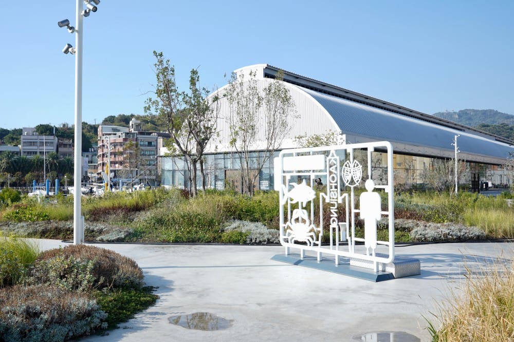 高雄鼓山魚市場|全台最美透明玻璃屋漁市場,直接面對無敵海景超浪漫,高雄新約會景點推薦 - 第15張圖 高雄鼓山魚市場|全台最美透明玻璃屋漁市場,直接面對無敵海景超浪漫,高雄新約會景點推薦