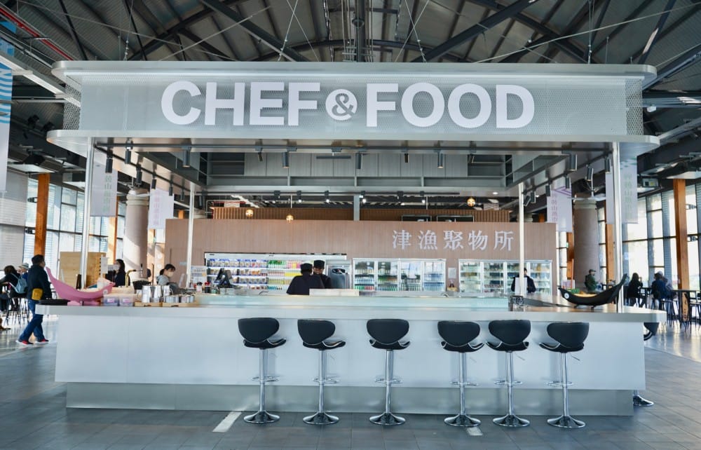 高雄鼓山魚市場|全台最美透明玻璃屋漁市場,直接面對無敵海景超浪漫,高雄新約會景點推薦 - 第38張圖 高雄鼓山魚市場|全台最美透明玻璃屋漁市場,直接面對無敵海景超浪漫,高雄新約會景點推薦