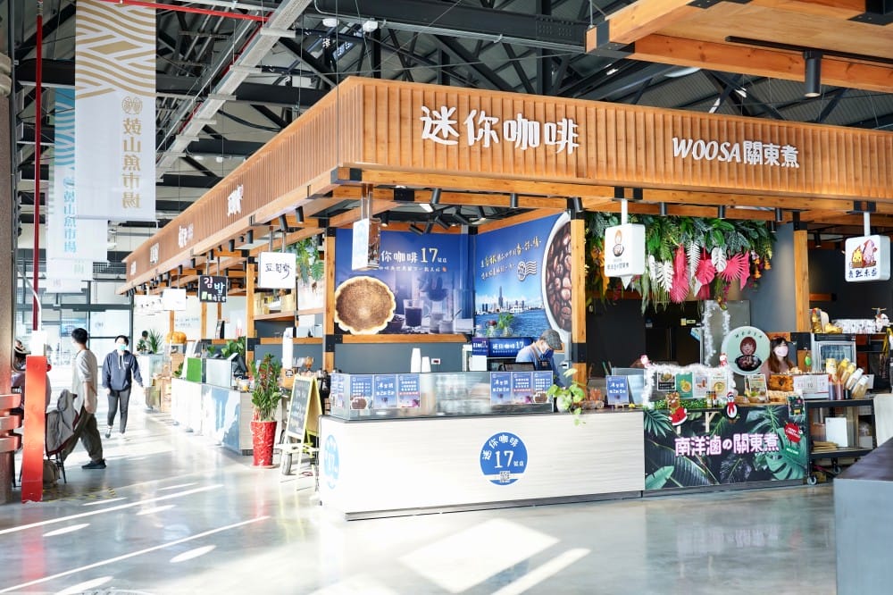 高雄鼓山魚市場|全台最美透明玻璃屋漁市場，直接面對無敵海景超浪漫，高雄新約會景點推薦