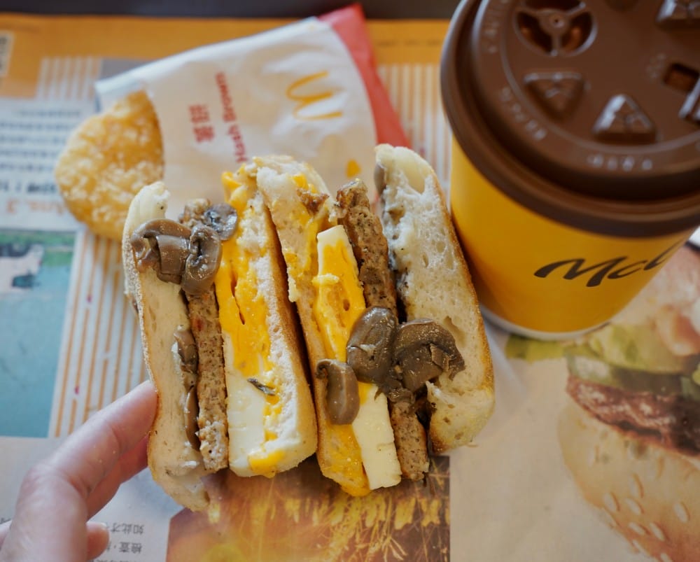 麥當勞蕈菇滿福｜麥當勞新推出的早餐，有蕈菇滿福也有蕈菇貝果