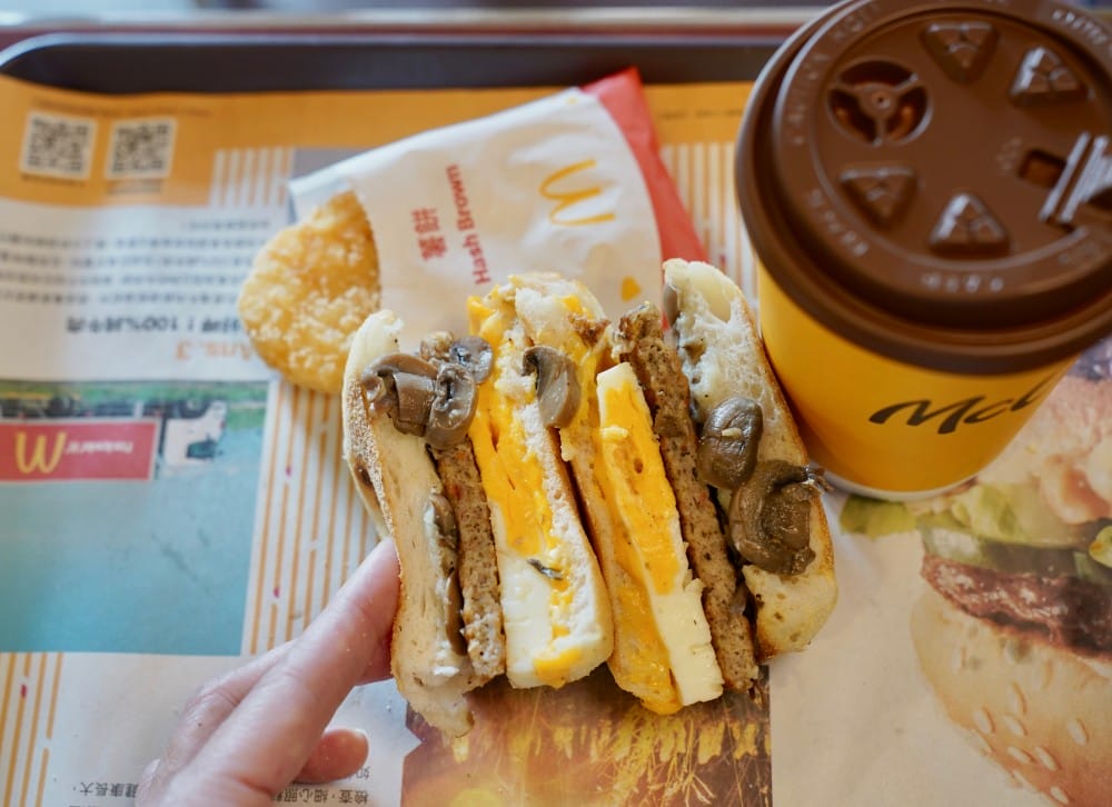 麥當勞蕈菇滿福｜麥當勞新推出的早餐，有蕈菇滿福也有蕈菇貝果