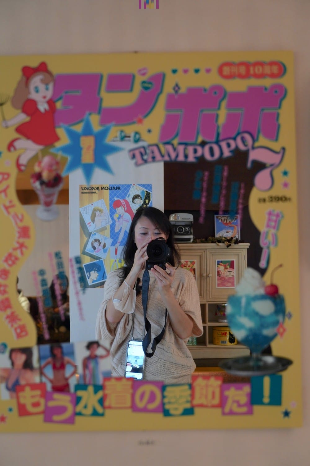 溫州街咖啡廳｜炭波波喫茶，日式昭和復古風咖啡廳，公館商圈新開幕