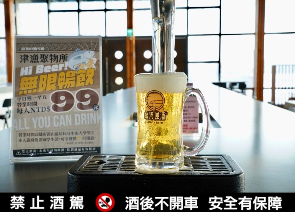 高雄鼓山魚市場|全台最美透明玻璃屋漁市場,直接面對無敵海景超浪漫,高雄新約會景點推薦 - 第47張圖 高雄鼓山魚市場|全台最美透明玻璃屋漁市場,直接面對無敵海景超浪漫,高雄新約會景點推薦