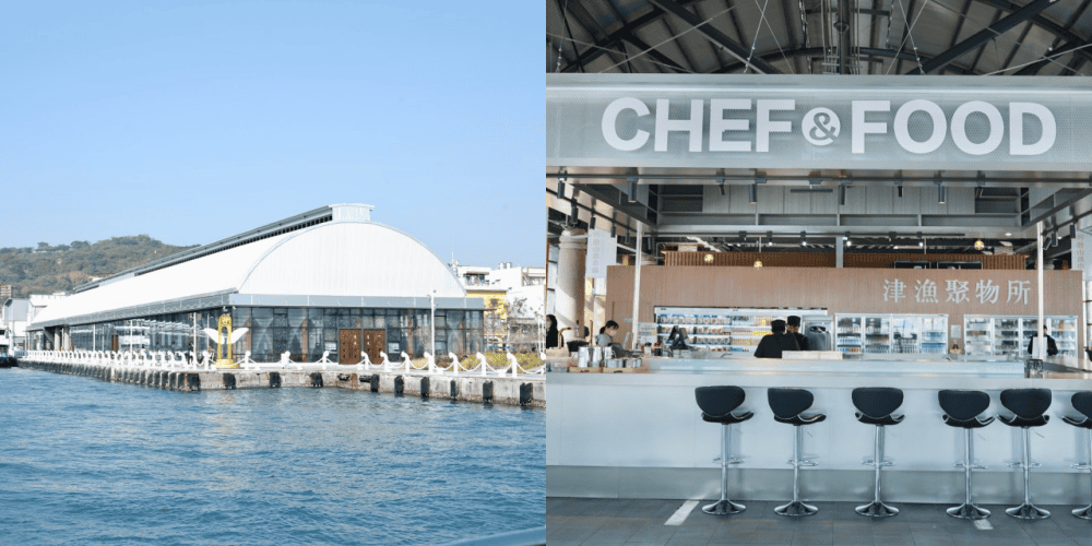 津漁聚物所｜高雄鼓山魚市場餐廳，海鮮火鍋燒烤還有99元啤酒無限暢飲，看海景吃海鮮喝啤酒，超CHILL