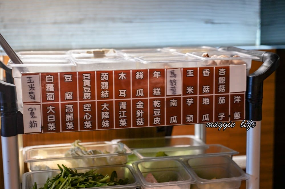 一番地壽喜燒｜台北壽喜燒吃到飽居然不到500元，還有飲料吧喝到飽