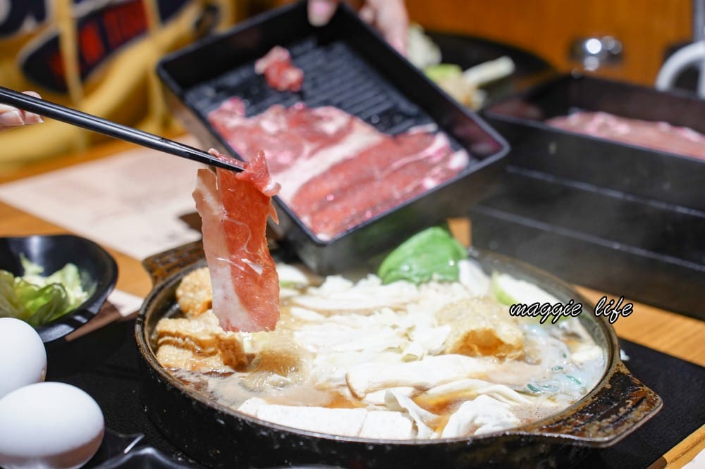 一番地壽喜燒｜台北壽喜燒吃到飽居然不到500元，還有飲料吧喝到飽