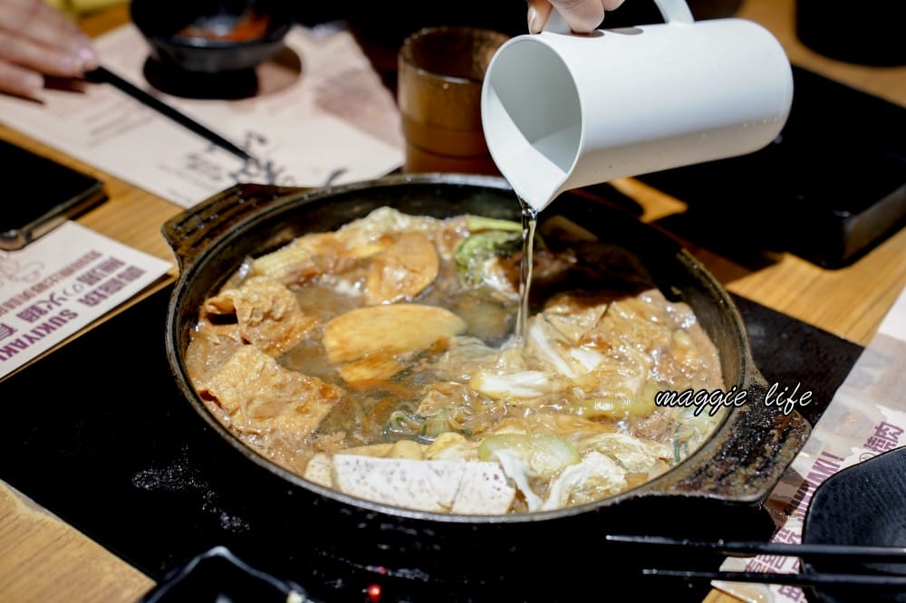 一番地壽喜燒｜台北壽喜燒吃到飽居然不到500元，還有飲料吧喝到飽