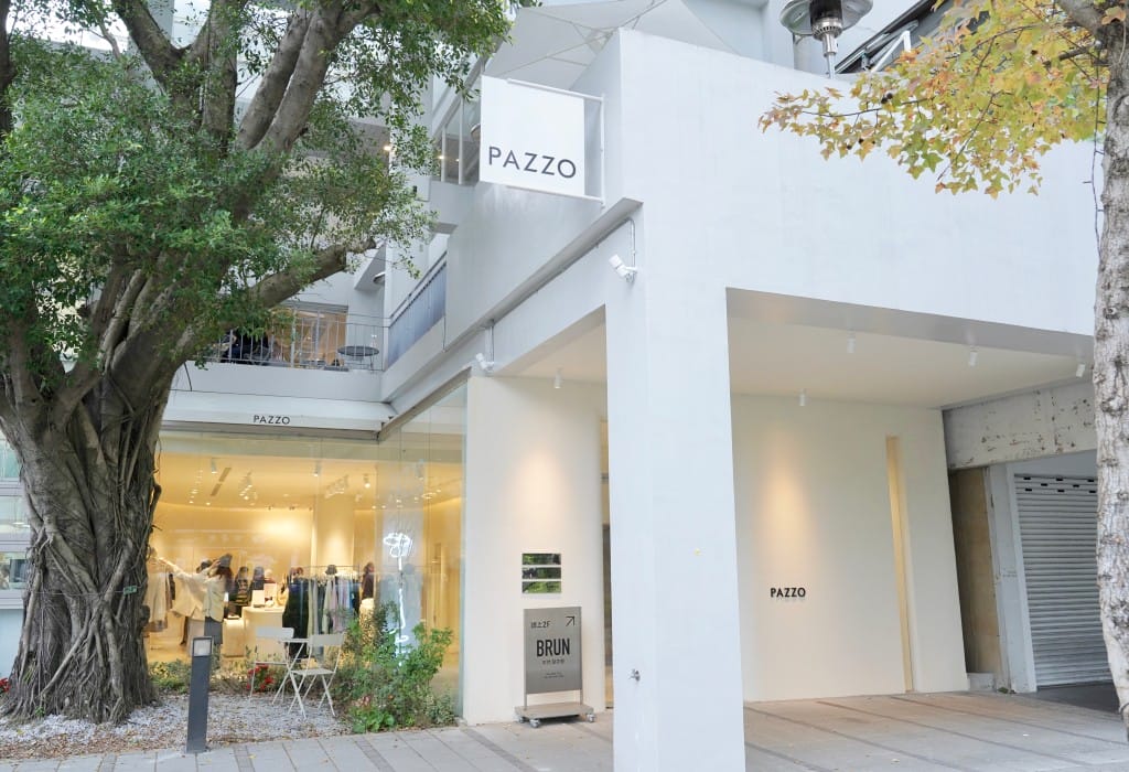 BRUN不然信義店｜超美純白獨棟空中花園，城市花園早午餐，菜單