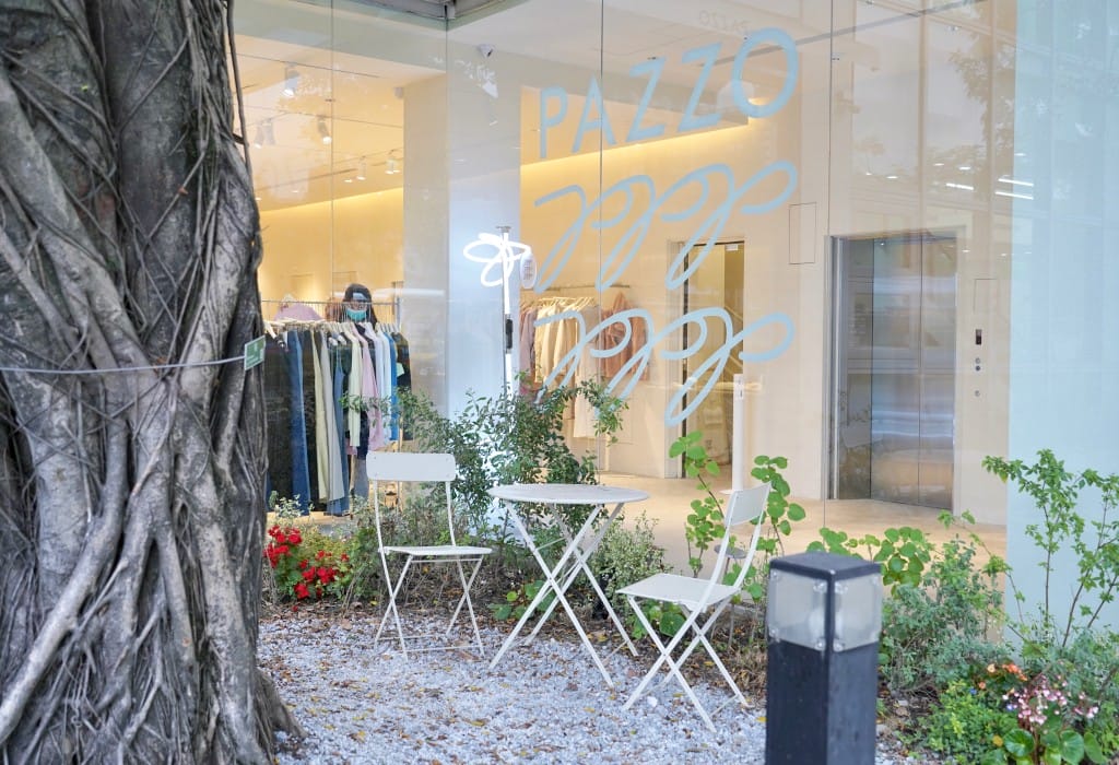 BRUN不然信義店｜超美純白獨棟空中花園，城市花園早午餐，菜單