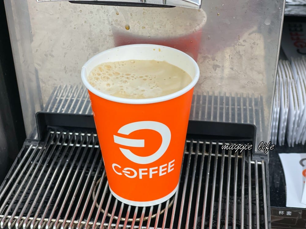 全聯咖啡買一送一,全台最便宜的咖啡,一杯只要12.5元!限時四天快去買! - 第8張圖 全聯咖啡買一送一,全台最便宜的咖啡,一杯只要12.5元!限時四天快去買!