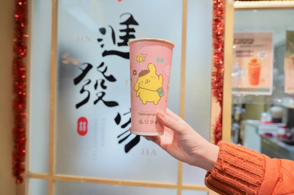 進發家手搖飲｜CP值爆高又好喝，台北大安好吃又划算的手搖飲，難怪大爆紅