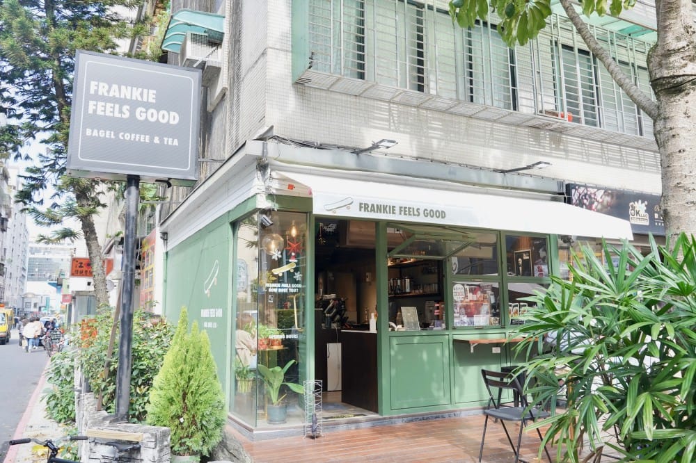 Frankie Feels Good｜台北大安仁愛路小清新歐式咖啡廳，讓你一秒來到歐洲小咖啡廳