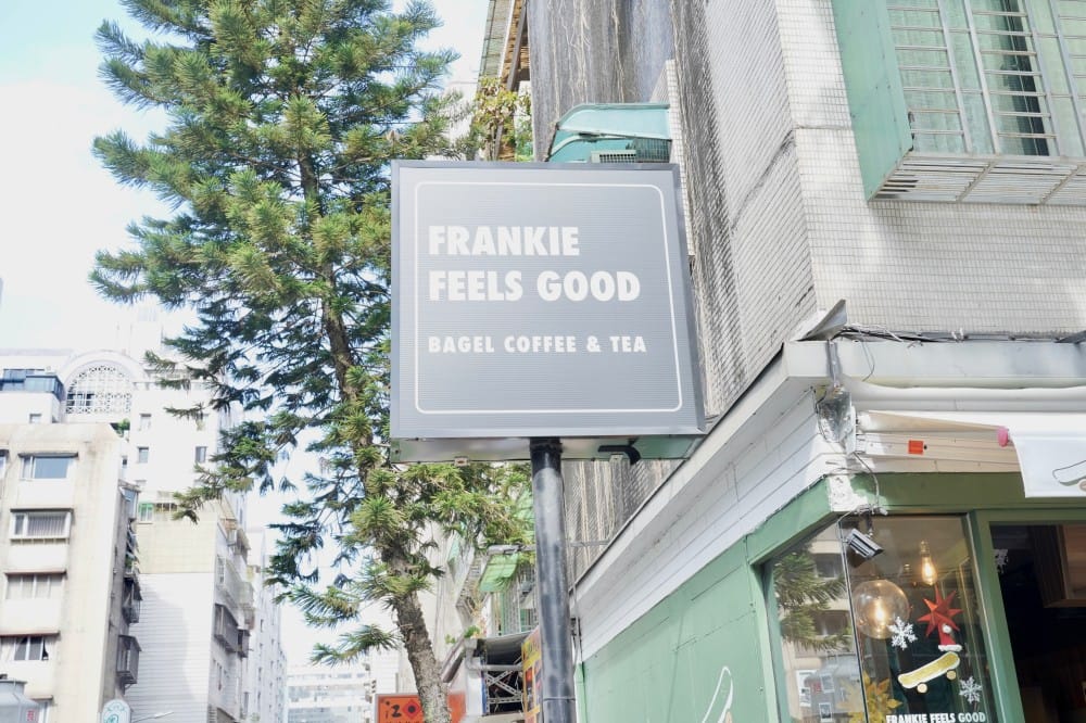Frankie Feels Good｜台北大安仁愛路小清新歐式咖啡廳，讓你一秒來到歐洲小咖啡廳