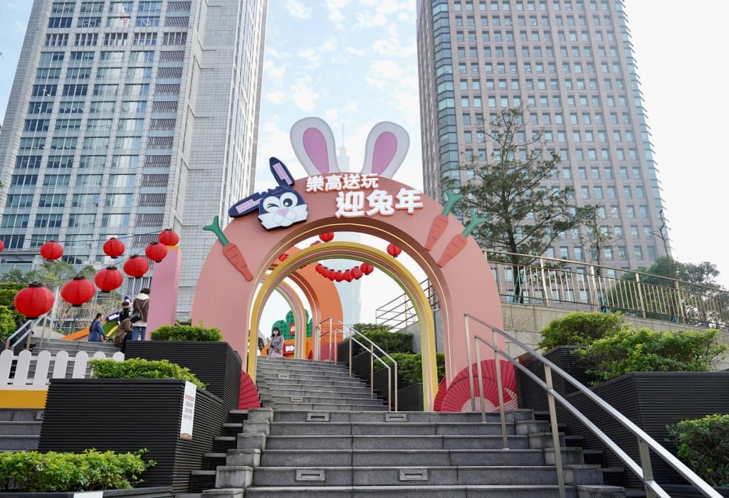 2023台灣樂高玩兔sweet免費新年親子活動超好玩！互動闖關小孩最愛，4.5米高巨兔進駐超好拍，闖關遊戲送獎品，