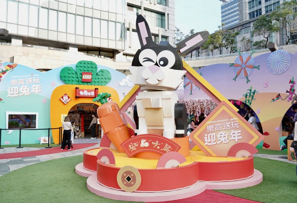 2023台灣樂高玩兔sweet免費新年親子活動超好玩！互動闖關小孩最愛，4.5米高巨兔進駐超好拍，闖關遊戲送獎品，