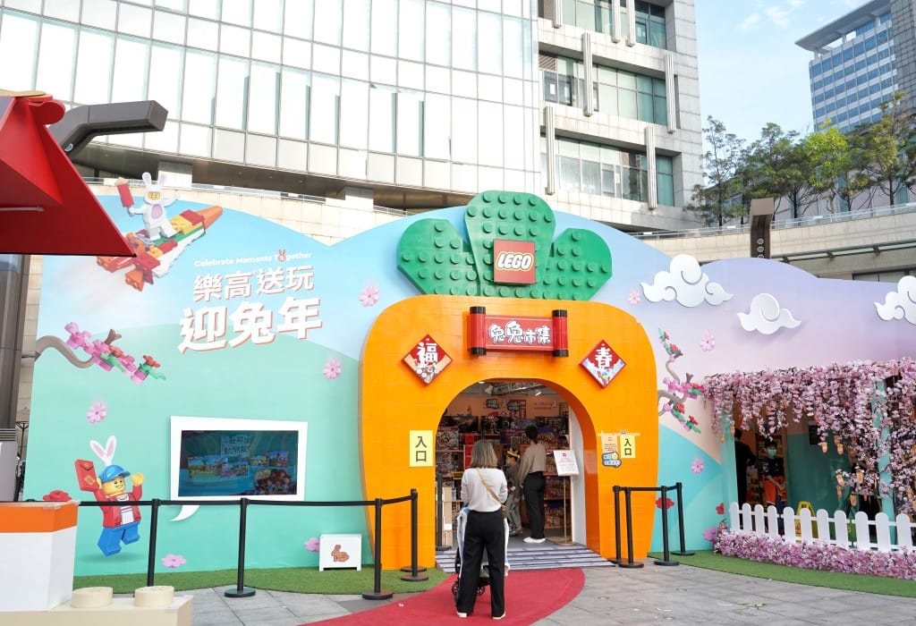 2023台灣樂高玩兔sweet免費新年親子活動超好玩！互動闖關小孩最愛，4.5米高巨兔進駐超好拍，闖關遊戲送獎品，