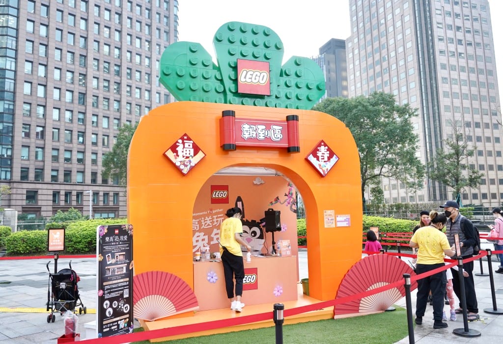 2023台灣樂高玩兔sweet免費新年親子活動超好玩！互動闖關小孩最愛，4.5米高巨兔進駐超好拍，闖關遊戲送獎品，