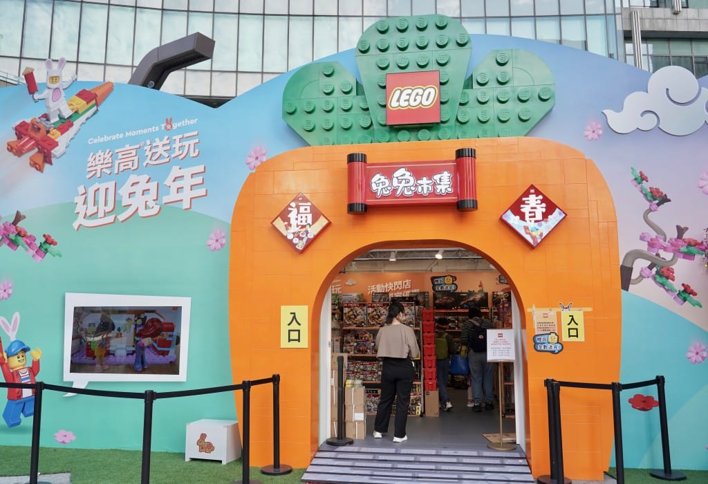 2023台灣樂高玩兔sweet免費新年親子活動超好玩！互動闖關小孩最愛，4.5米高巨兔進駐超好拍，闖關遊戲送獎品，