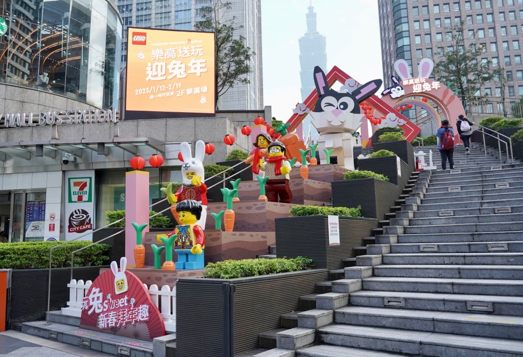 2023台灣樂高玩兔sweet免費新年親子活動超好玩！互動闖關小孩最愛，4.5米高巨兔進駐超好拍，闖關遊戲送獎品，