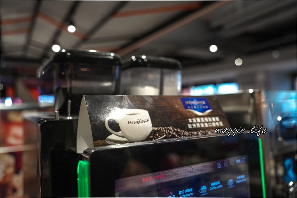 錢都日式涮涮鍋市民大道店｜莫凡彼咖啡，冷熱飲無限暢飲，霜淇淋冰淇淋吃到爽