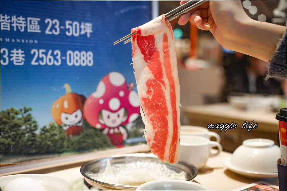 錢都日式涮涮鍋市民大道店｜莫凡彼咖啡，冷熱飲無限暢飲，霜淇淋冰淇淋吃到爽