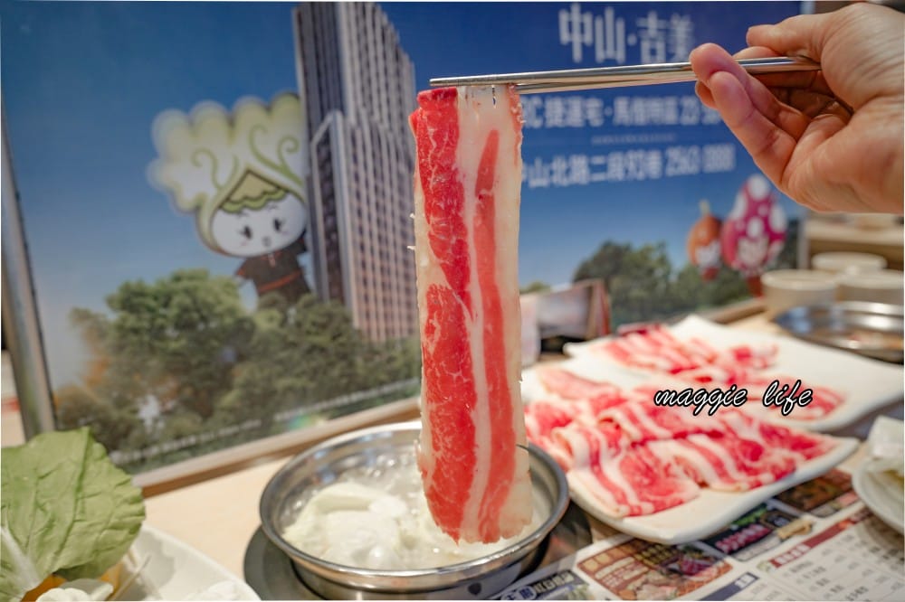 錢都日式涮涮鍋市民大道店｜莫凡彼咖啡，冷熱飲無限暢飲，霜淇淋冰淇淋吃到爽