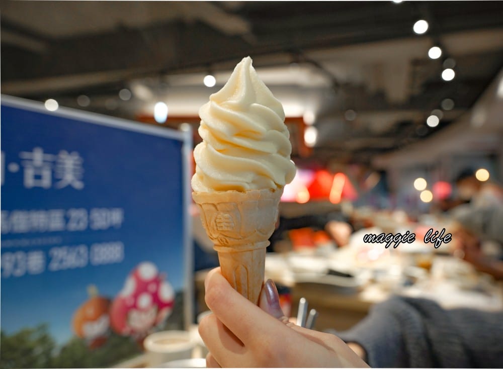 錢都日式涮涮鍋市民大道店｜莫凡彼咖啡，冷熱飲無限暢飲，霜淇淋冰淇淋吃到爽