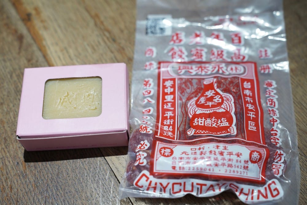 NUMÉRO QUATRE|信義區松菸旁一秒到法國街頭咖啡廳,享受法式早午餐悠閒下午茶 - 第37張圖 NUMÉRO QUATRE|信義區松菸旁一秒到法國街頭咖啡廳,享受法式早午餐悠閒下午茶