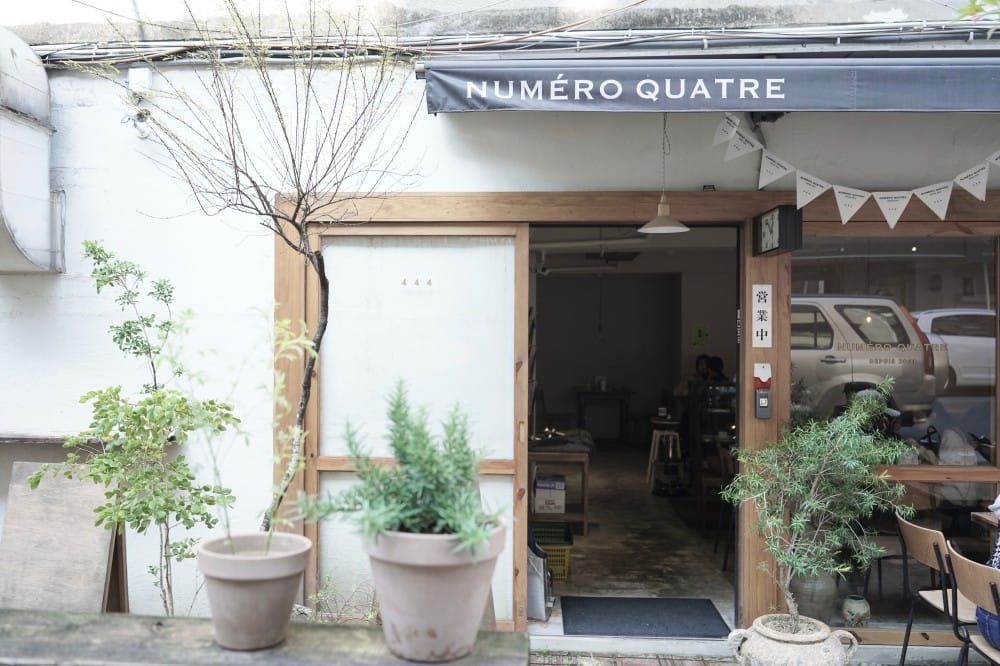 NUMÉRO QUATRE|信義區松菸旁一秒到法國街頭咖啡廳,享受法式早午餐悠閒下午茶 - 第1張圖 NUMÉRO QUATRE|信義區松菸旁一秒到法國街頭咖啡廳,享受法式早午餐悠閒下午茶