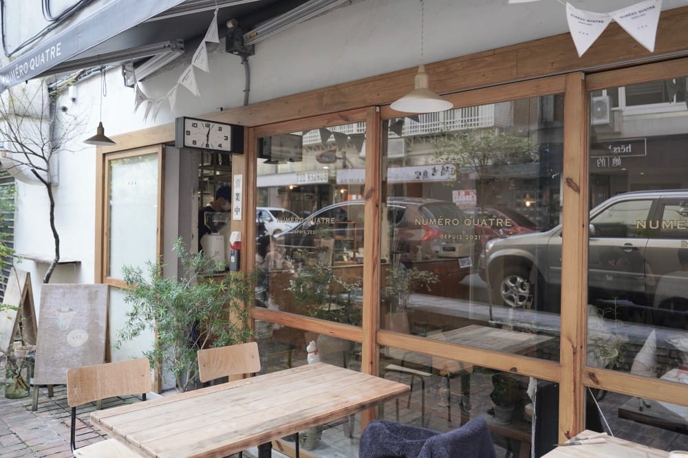 NUMÉRO QUATRE|信義區松菸旁一秒到法國街頭咖啡廳,享受法式早午餐悠閒下午茶 - 第2張圖 NUMÉRO QUATRE|信義區松菸旁一秒到法國街頭咖啡廳,享受法式早午餐悠閒下午茶