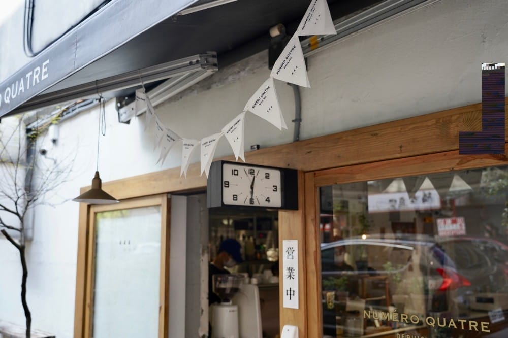 NUMÉRO QUATRE|信義區松菸旁一秒到法國街頭咖啡廳，享受法式早午餐悠閒下午茶