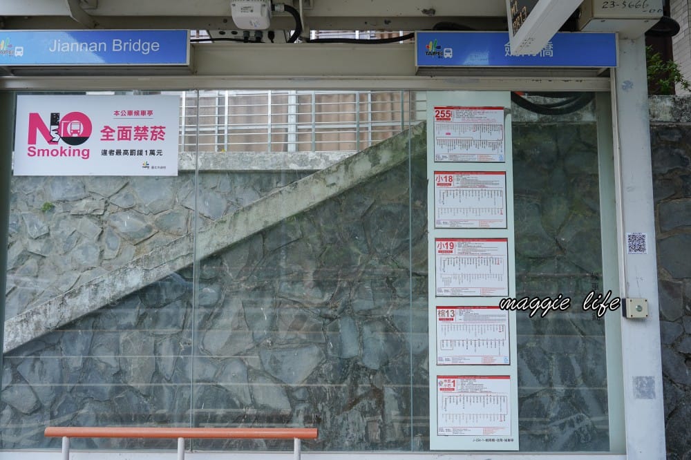 咖朵咖啡Caldo Cafe|外雙溪秘境,面對外雙溪河岸景觀的咖啡廳,舒芙蕾爆炸好吃! - 第3張圖 咖朵咖啡Caldo Cafe|外雙溪秘境,面對外雙溪河岸景觀的咖啡廳,舒芙蕾爆炸好吃!