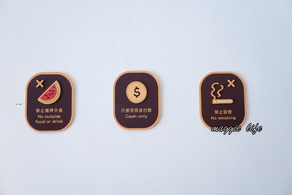 咖朵咖啡Caldo Cafe|外雙溪秘境,面對外雙溪河岸景觀的咖啡廳,舒芙蕾爆炸好吃! - 第20張圖 咖朵咖啡Caldo Cafe|外雙溪秘境,面對外雙溪河岸景觀的咖啡廳,舒芙蕾爆炸好吃!