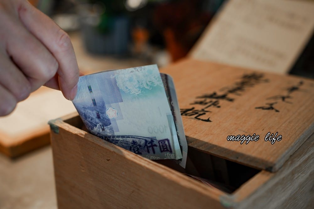 咖朵咖啡Caldo Cafe|外雙溪秘境,面對外雙溪河岸景觀的咖啡廳,舒芙蕾爆炸好吃! - 第35張圖 咖朵咖啡Caldo Cafe|外雙溪秘境,面對外雙溪河岸景觀的咖啡廳,舒芙蕾爆炸好吃!