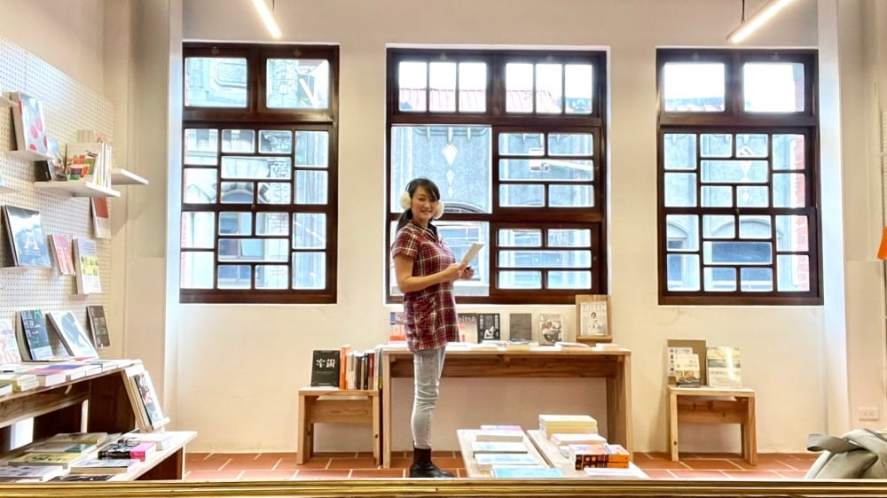 大稻埕郭怡美書店｜大稻埕老宅獨立書店家咖啡廳，在百年歷史老宅裡吃好吃的布丁喝咖啡看書