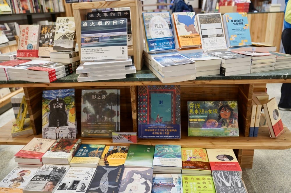 大稻埕郭怡美書店｜大稻埕老宅獨立書店家咖啡廳，在百年歷史老宅裡吃好吃的布丁喝咖啡看書