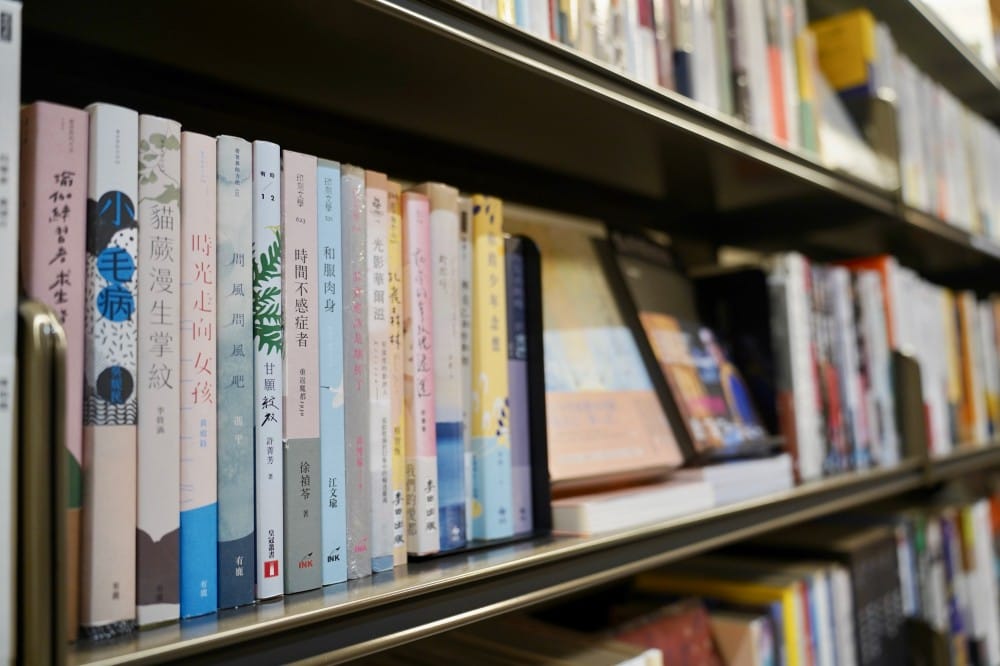 大稻埕郭怡美書店｜大稻埕老宅獨立書店家咖啡廳，在百年歷史老宅裡吃好吃的布丁喝咖啡看書