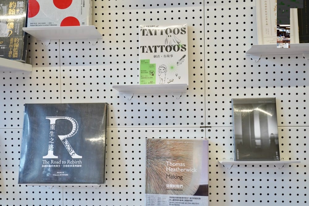 大稻埕郭怡美書店｜大稻埕老宅獨立書店家咖啡廳，在百年歷史老宅裡吃好吃的布丁喝咖啡看書