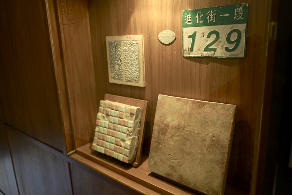大稻埕郭怡美書店｜大稻埕老宅獨立書店家咖啡廳，在百年歷史老宅裡吃好吃的布丁喝咖啡看書