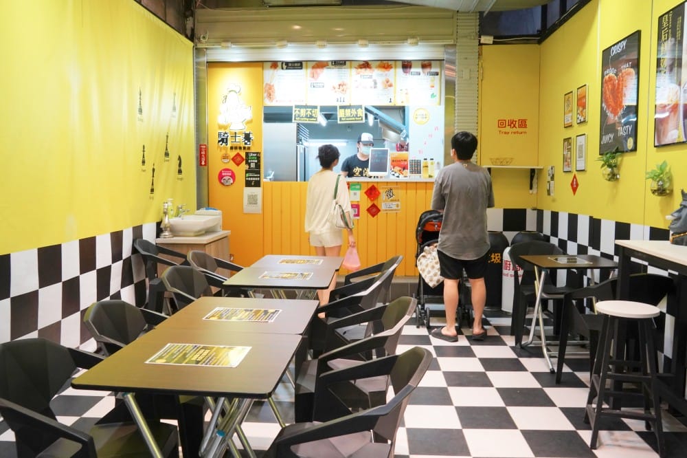 騎士碁雞排專賣店｜師大夜市爆量起司雞排，超浮誇起司整個牽絲雞排還超級肥！