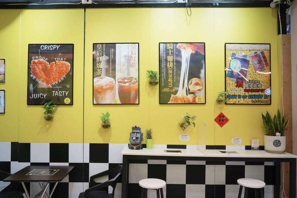 騎士碁雞排專賣店｜師大夜市爆量起司雞排，超浮誇起司整個牽絲雞排還超級肥！