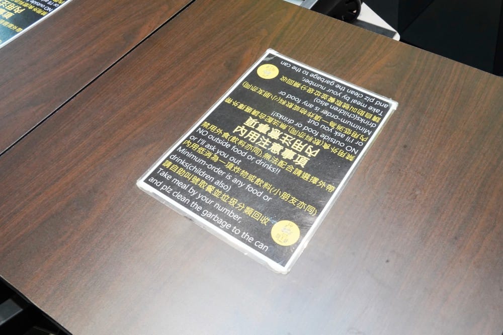 騎士碁雞排專賣店｜師大夜市爆量起司雞排，超浮誇起司整個牽絲雞排還超級肥！