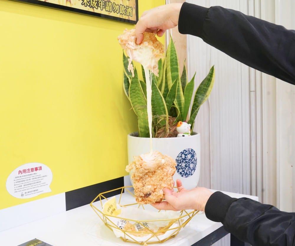 騎士碁雞排專賣店|師大夜市爆量起司雞排,超浮誇起司整個牽絲雞排還超級肥! - 第14張圖 騎士碁雞排專賣店|師大夜市爆量起司雞排,超浮誇起司整個牽絲雞排還超級肥!