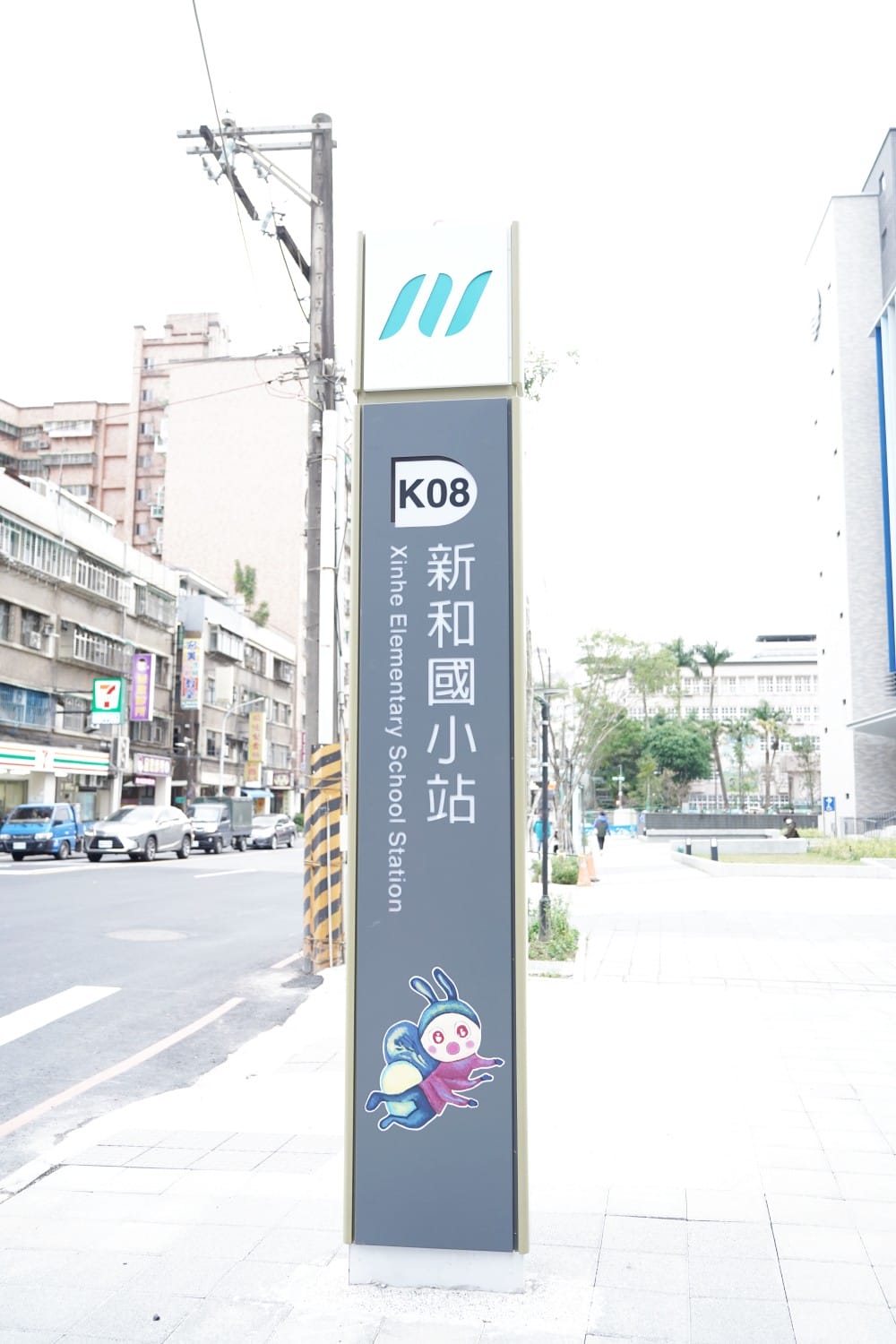 安坑輕軌通車了,9座停靠站沿途景點一次看,搭捷運拍美照安坑一日遊路線,吃喝玩樂看這裡! - 第39張圖 安坑輕軌通車了,9座停靠站沿途景點一次看,搭捷運拍美照安坑一日遊路線,吃喝玩樂看這裡!