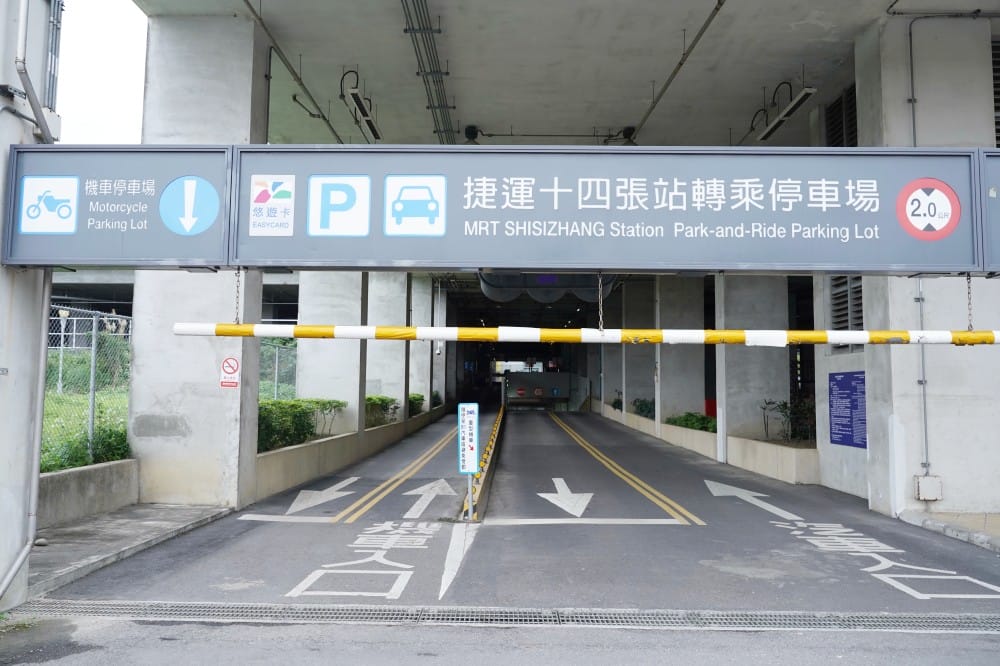 安坑輕軌通車了,9座停靠站沿途景點一次看,搭捷運拍美照安坑一日遊路線,吃喝玩樂看這裡! - 第17張圖 安坑輕軌通車了,9座停靠站沿途景點一次看,搭捷運拍美照安坑一日遊路線,吃喝玩樂看這裡!