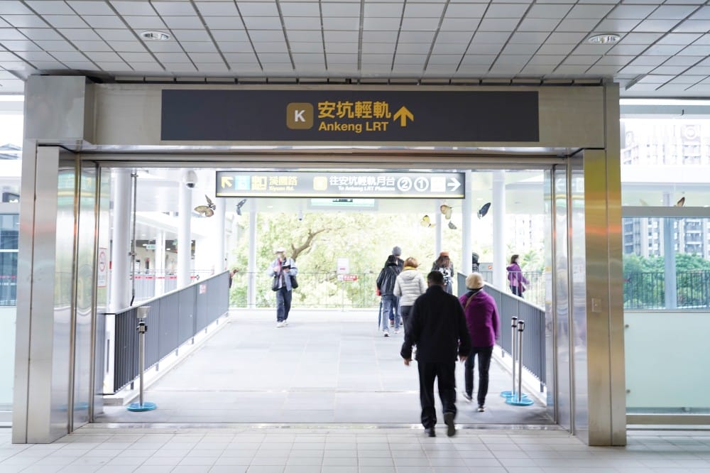 安坑輕軌通車了,9座停靠站沿途景點一次看,搭捷運拍美照安坑一日遊路線,吃喝玩樂看這裡! - 第20張圖 安坑輕軌通車了,9座停靠站沿途景點一次看,搭捷運拍美照安坑一日遊路線,吃喝玩樂看這裡!