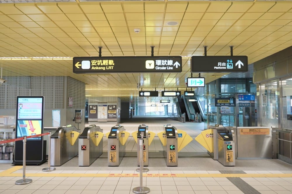 安坑輕軌通車了，9座停靠站沿途景點一次看，搭捷運拍美照安坑一日遊路線，吃喝玩樂看這裡！