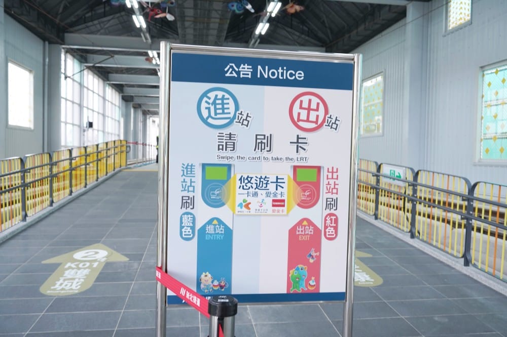 安坑輕軌通車了，9座停靠站沿途景點一次看，搭捷運拍美照安坑一日遊路線，吃喝玩樂看這裡！